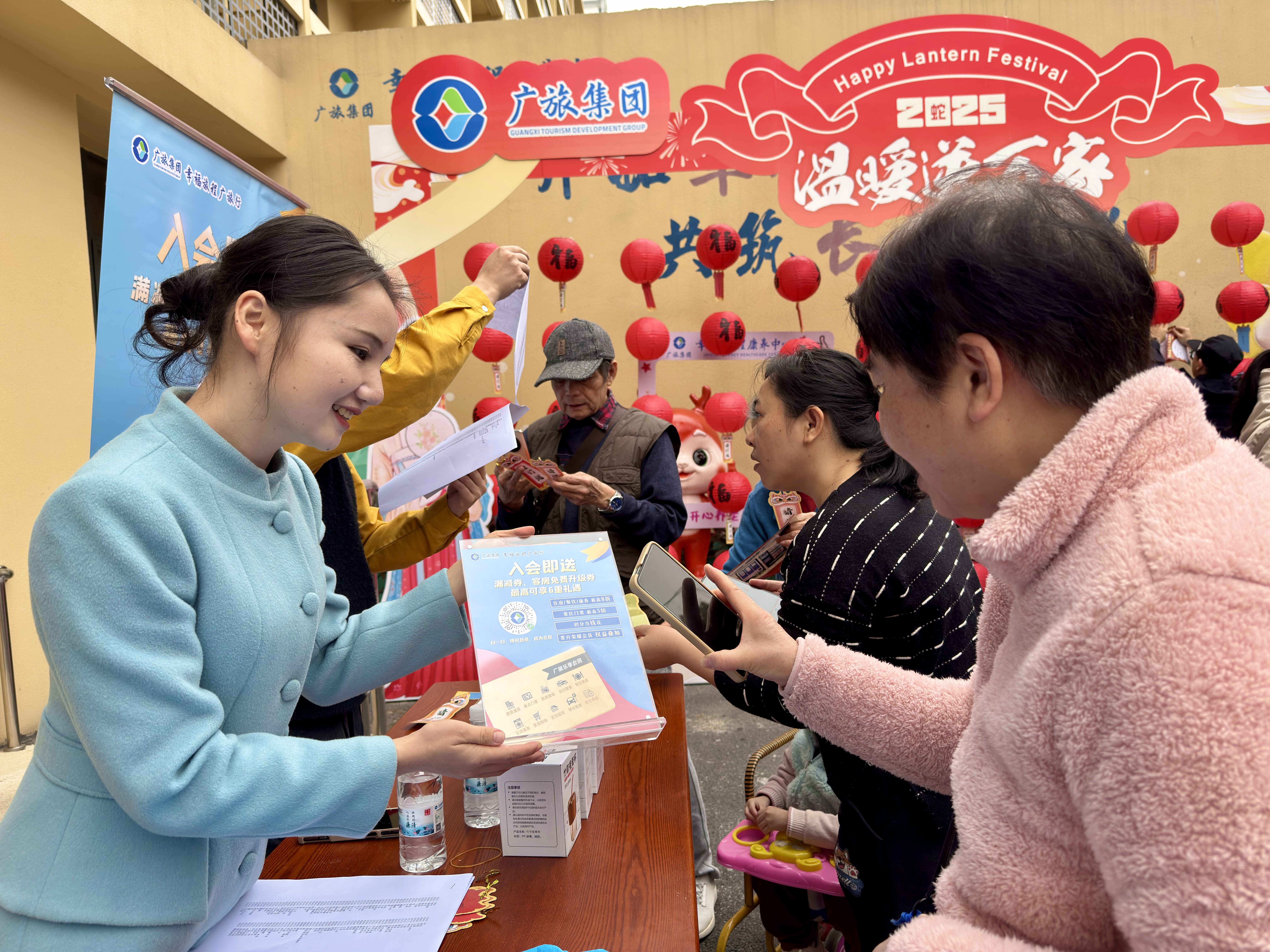 包含九游体育：CBA球队的社区公益活动：如何回馈社区，传递爱心？的词条