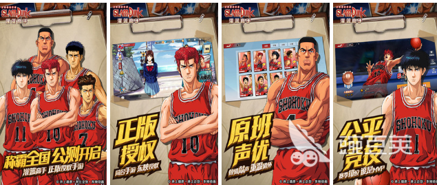 九游体育：篮球装备市场分析：国产品牌崛起之路的简单介绍