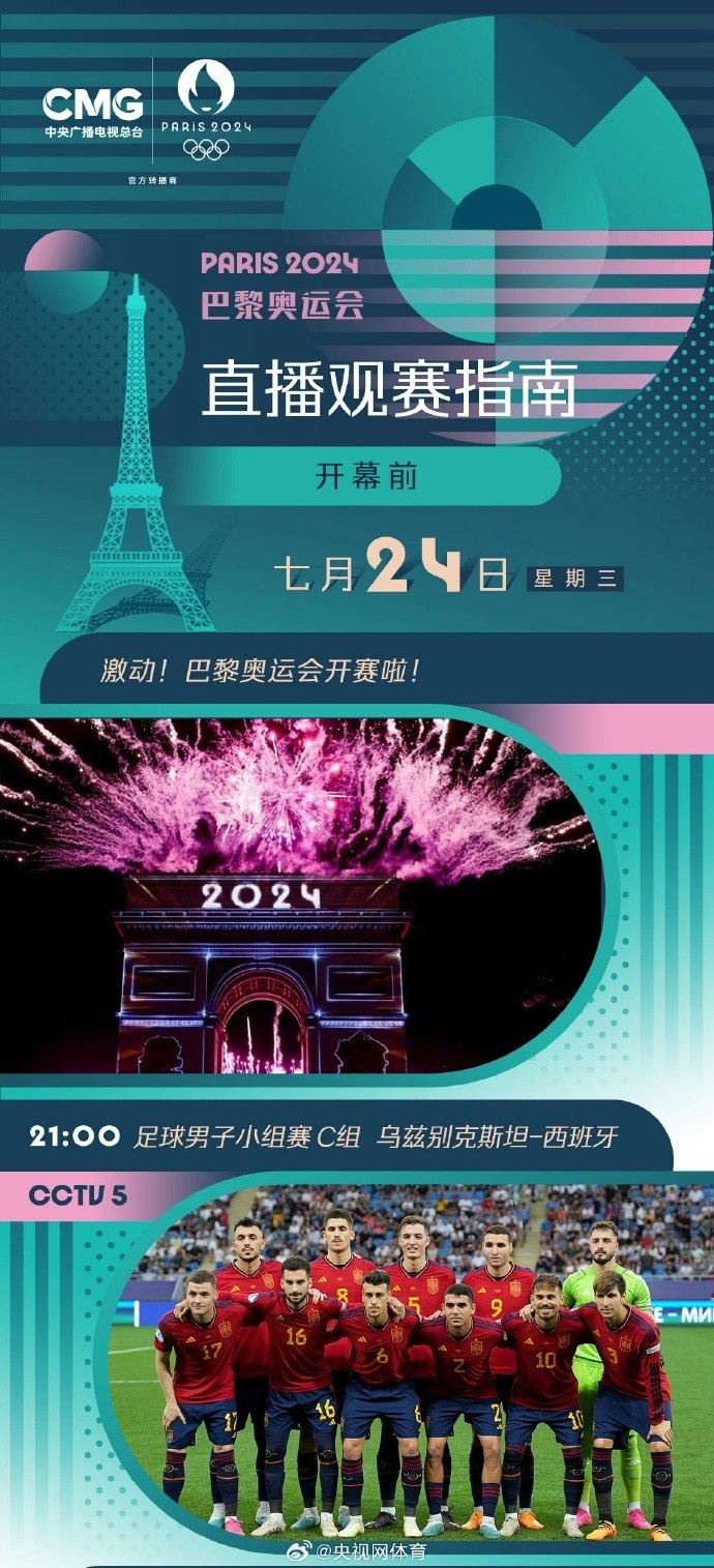 九游体育：意甲弗罗西诺内的青训体系与未来潜力的简单介绍