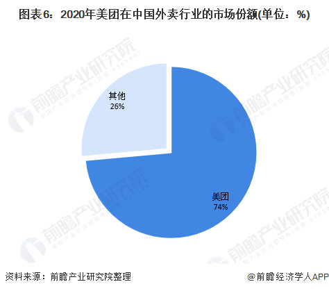 九游体育:意甲俱乐部的经济分析：如何实现盈利的简单介绍