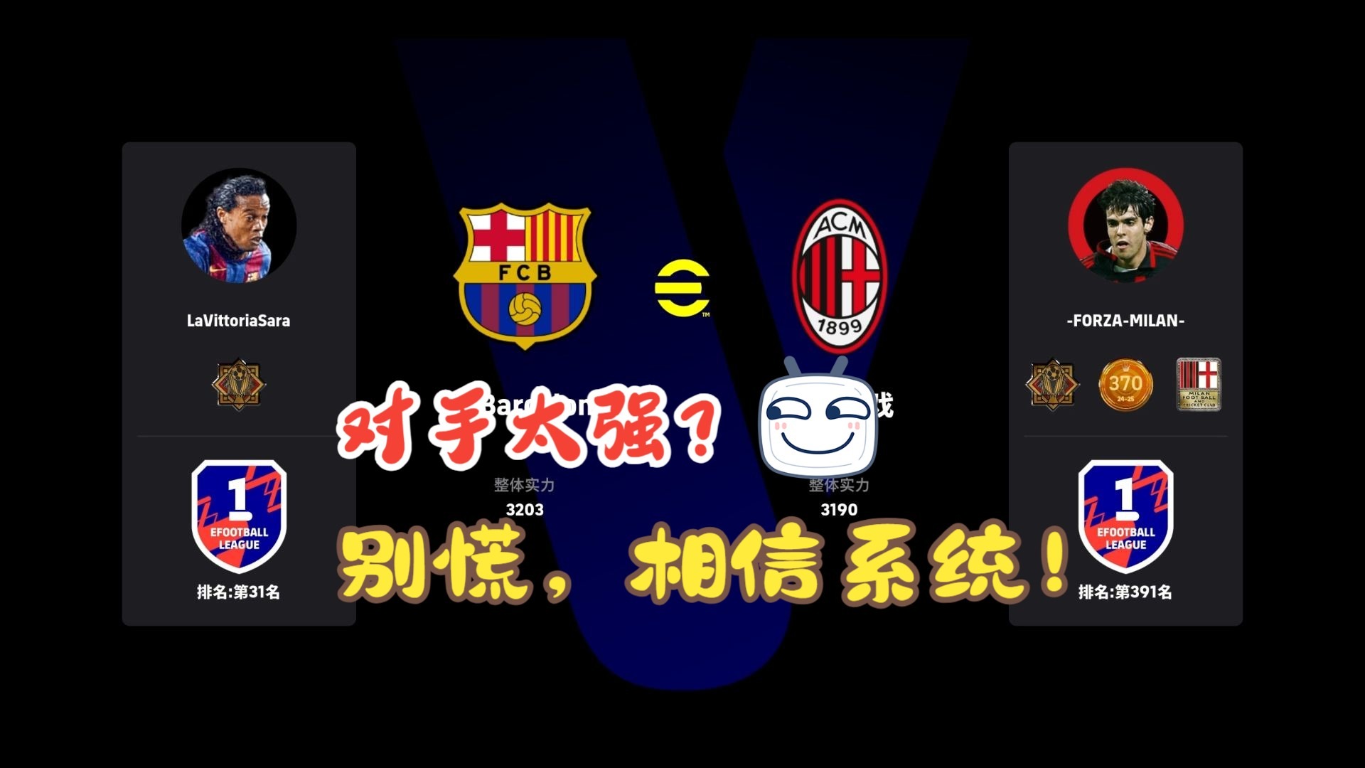 九游体育:LaLiga的战术变化：适应现代足球理念