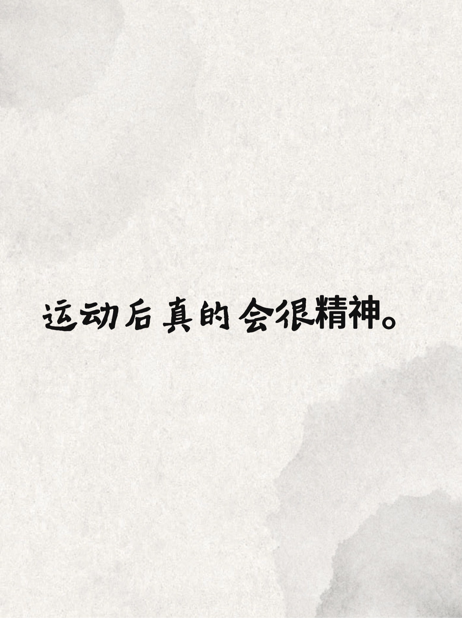 九游体育：胜负的背后：运动员的心理调适与成长的简单介绍
