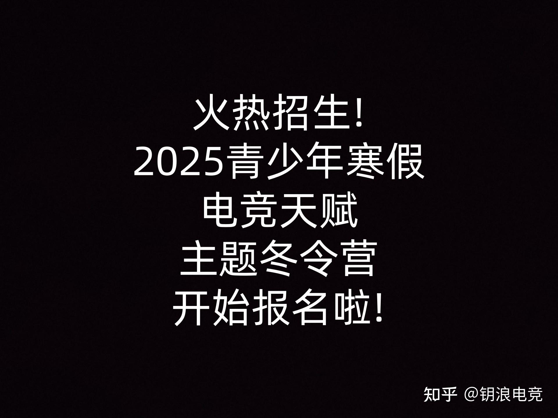 包含