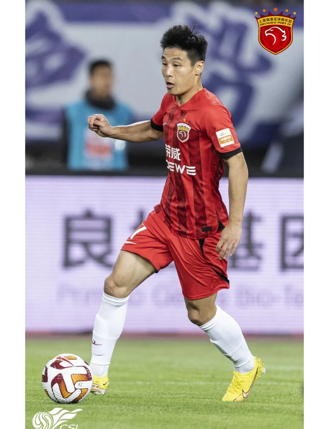 包含九游体育:武磊：接受专访，分享留洋心得，鼓励年轻球员的词条