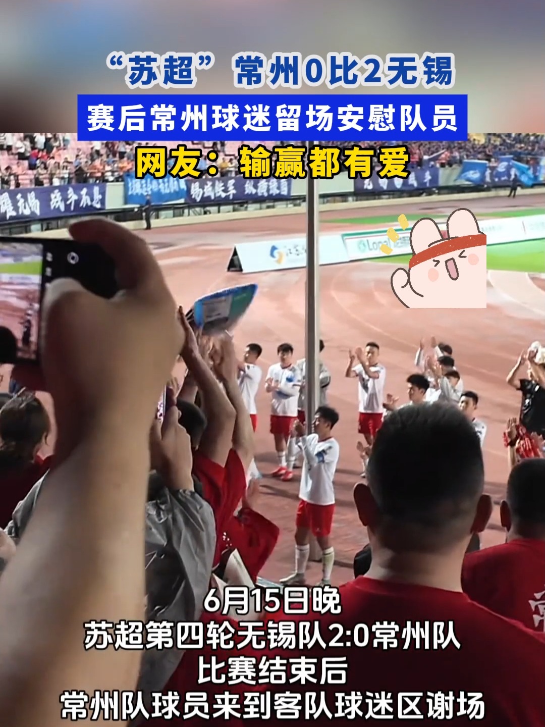 包含九游体育:武磊“亚洲足球先生”提名？球迷：这是在安慰他吗？的词条