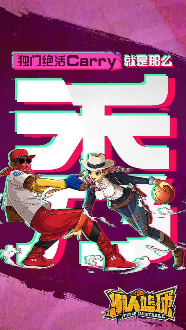 关于九游体育：篮球装备品牌推陈出新，引领运动时尚潮流的信息