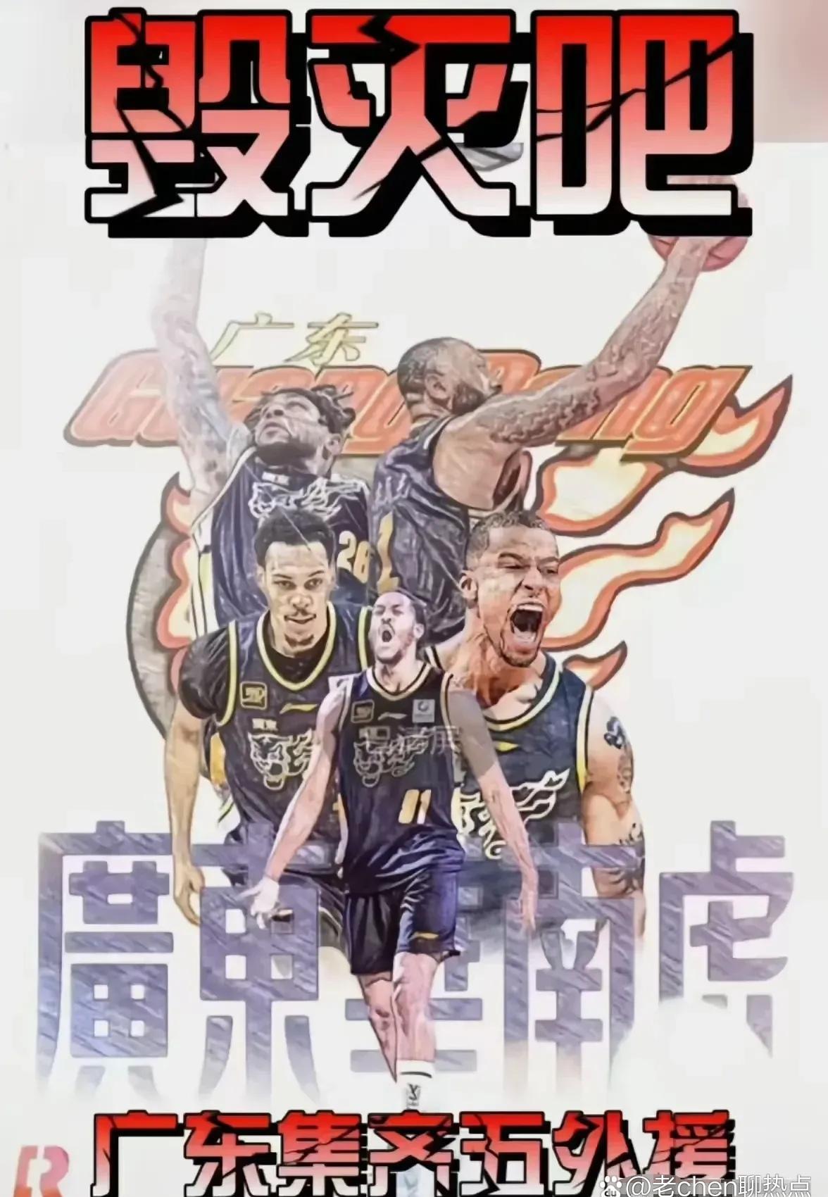 九游体育：CBA选秀：新秀的机遇与挑战，能否在CBA站稳脚跟？的简单介绍