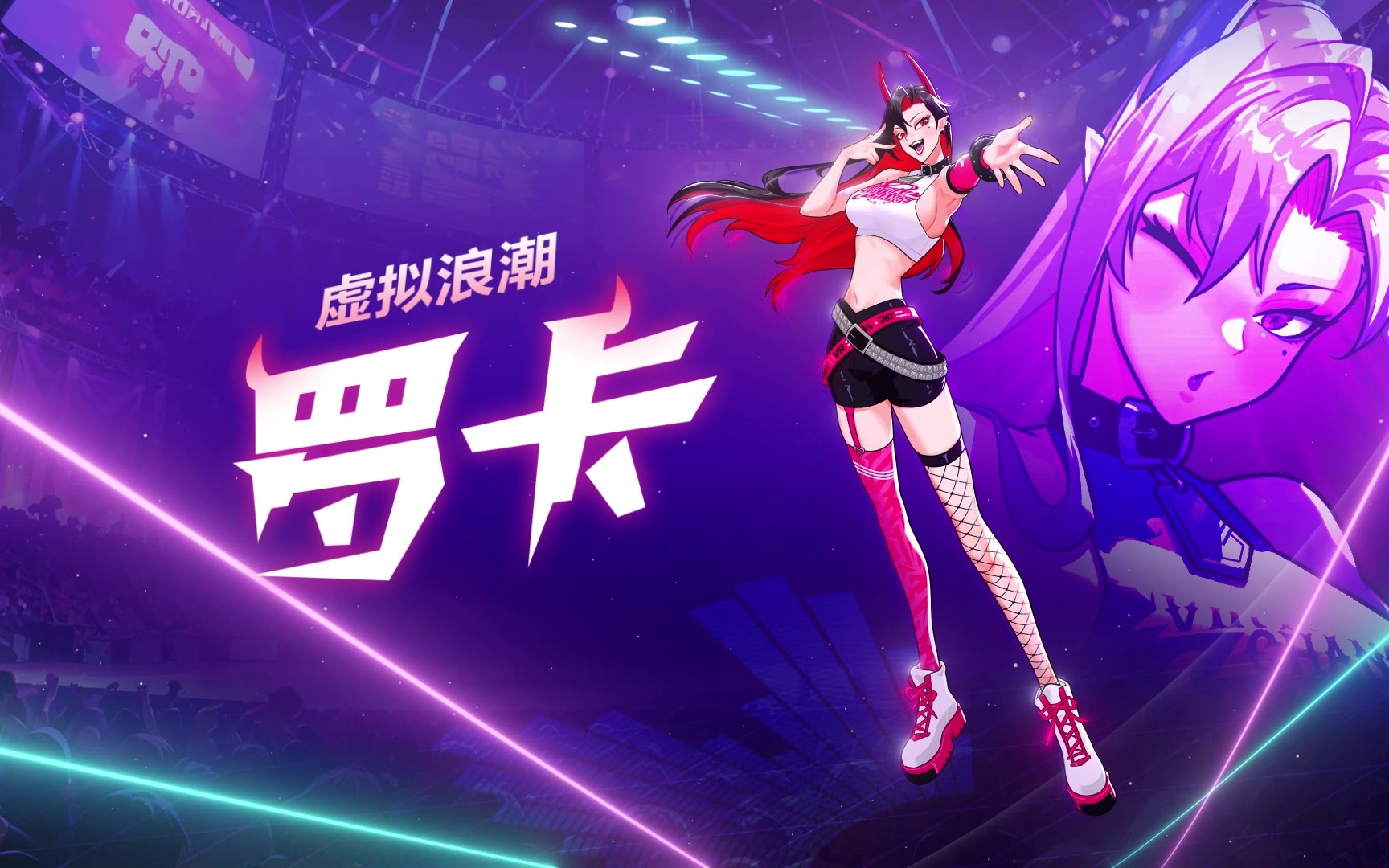 关于九游体育：篮球与时尚：跨界合作，引领运动潮流新风尚的信息
