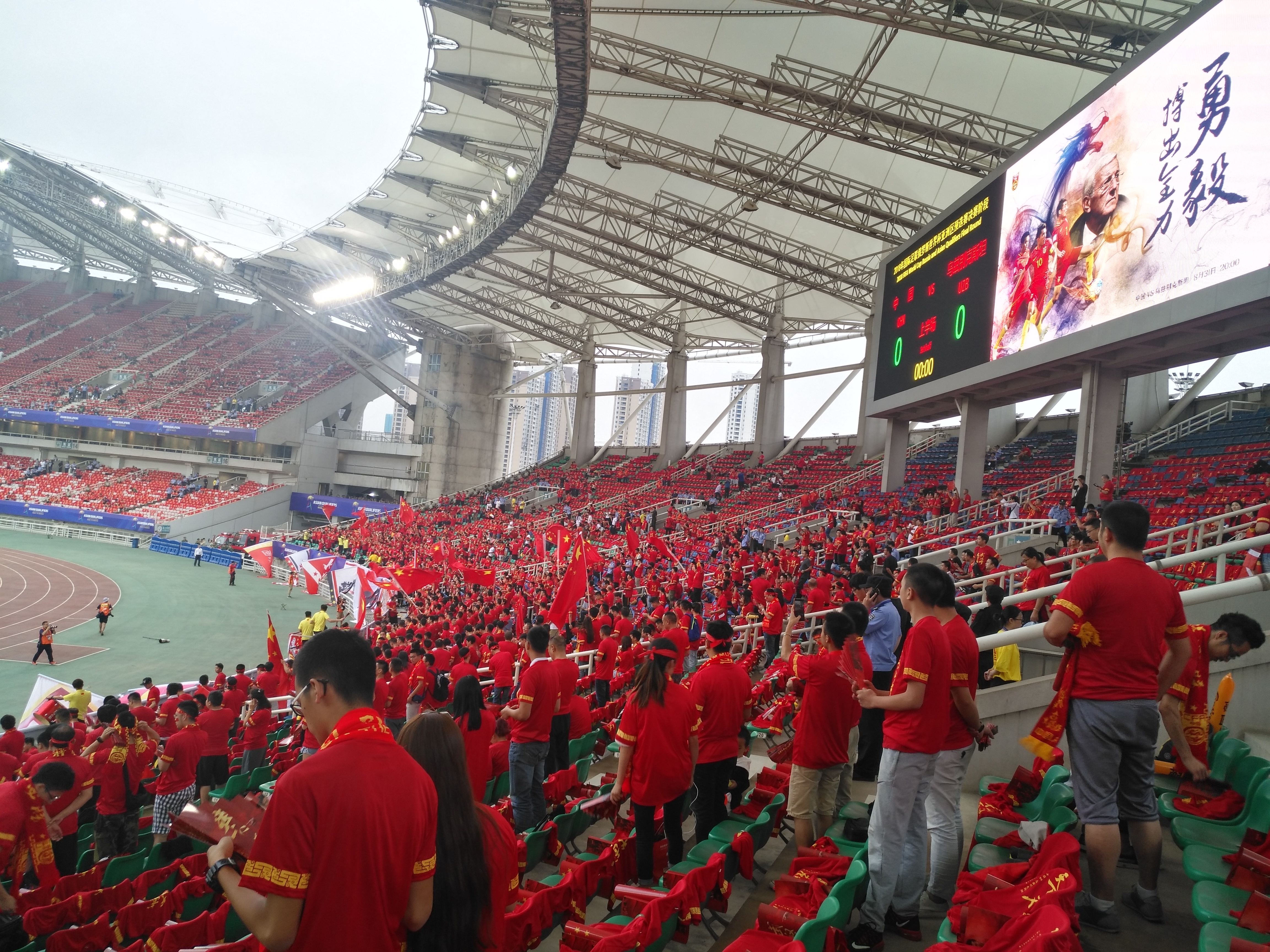 九游体育:中国足球“青训10年规划”成“空头支票”？球迷：再等10年，中国足球还是没戏！的简单介绍