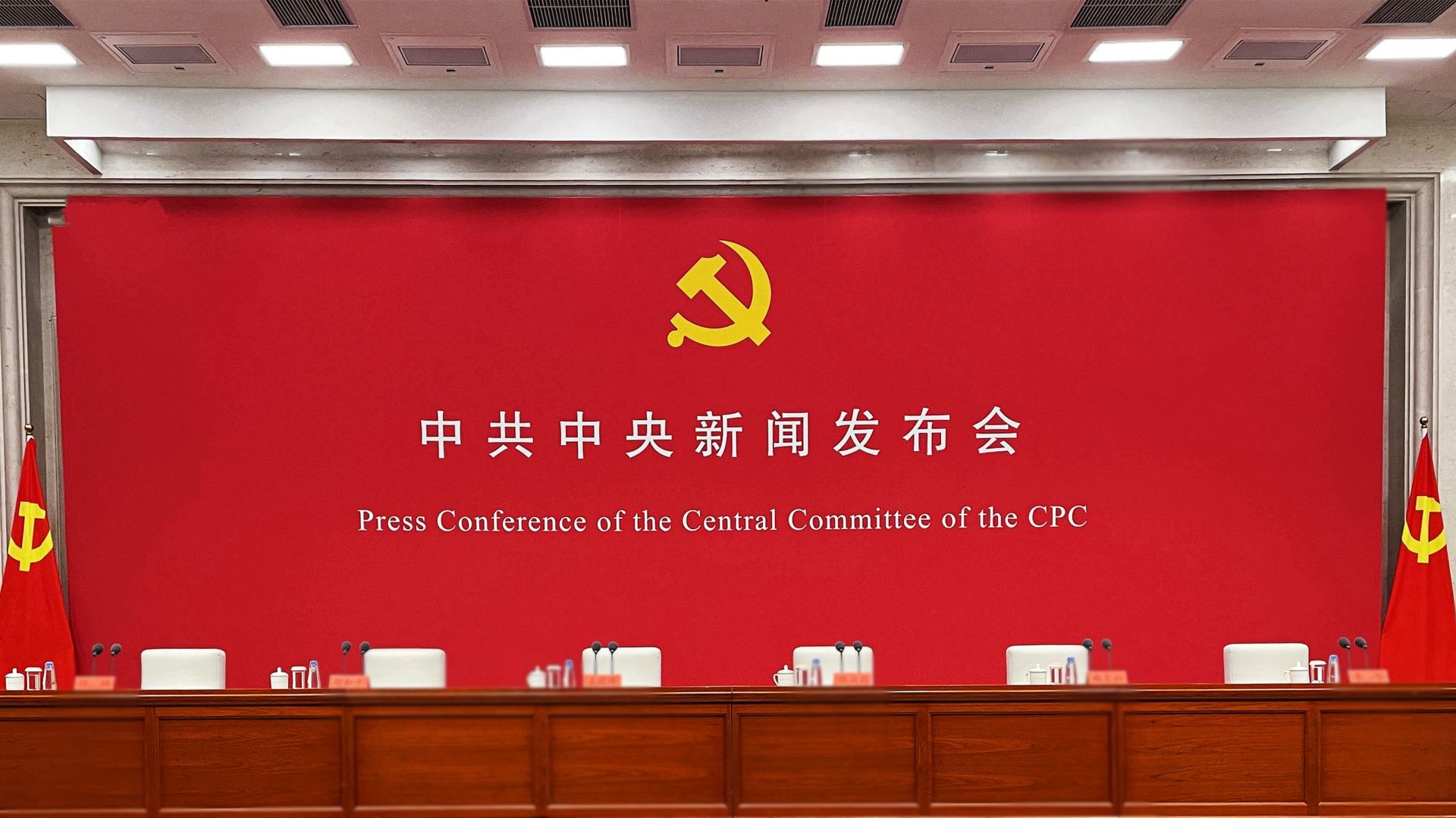 关于九游体育：中国篮球协会召开新闻发布会，解读最新政策的信息