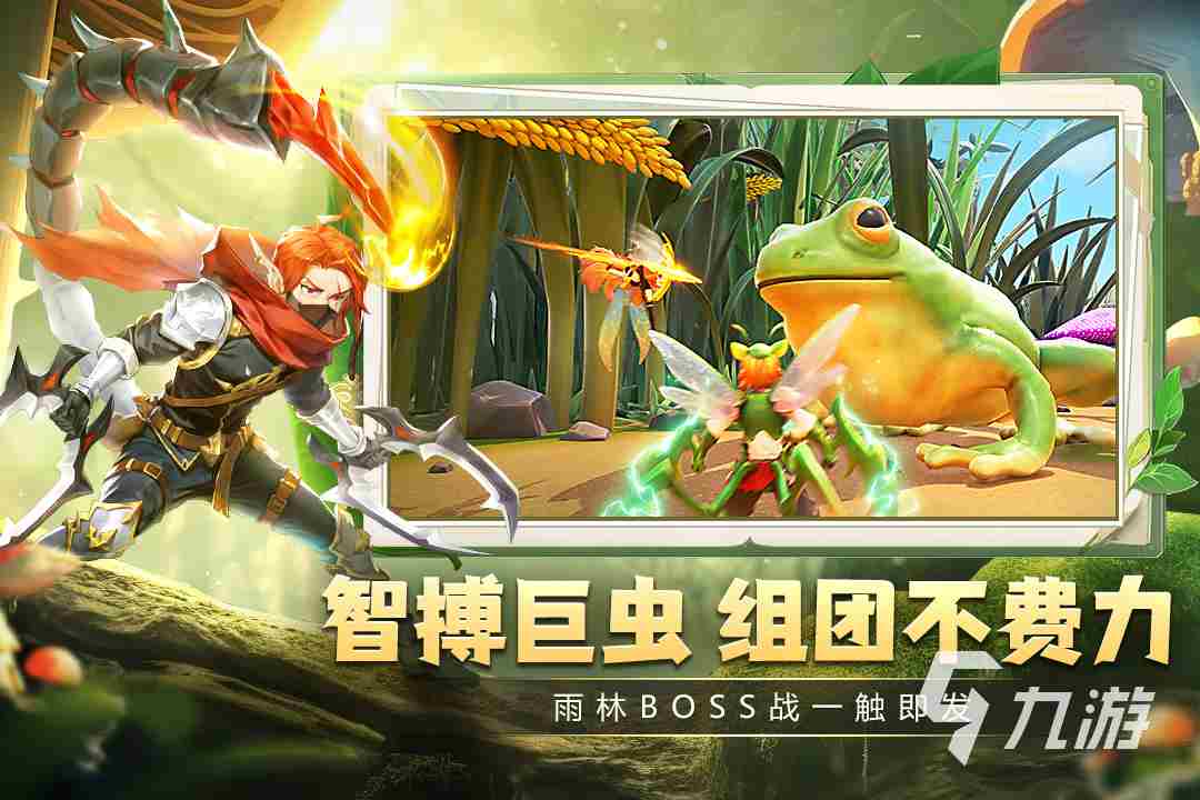 九游体育：教练战术与球队配合的完美融合的简单介绍