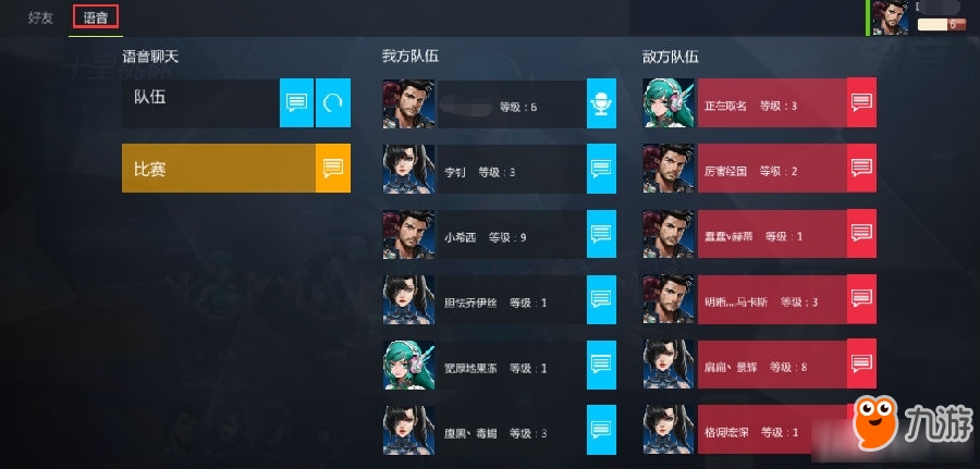 关于九游体育：从数据看比赛：如何解读赛季关键统计的信息