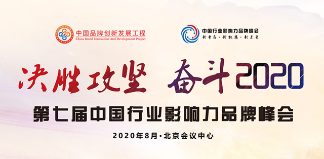包含九游体育：中国篮球联赛，如何才能提升自身的品牌价值和影响力？的词条