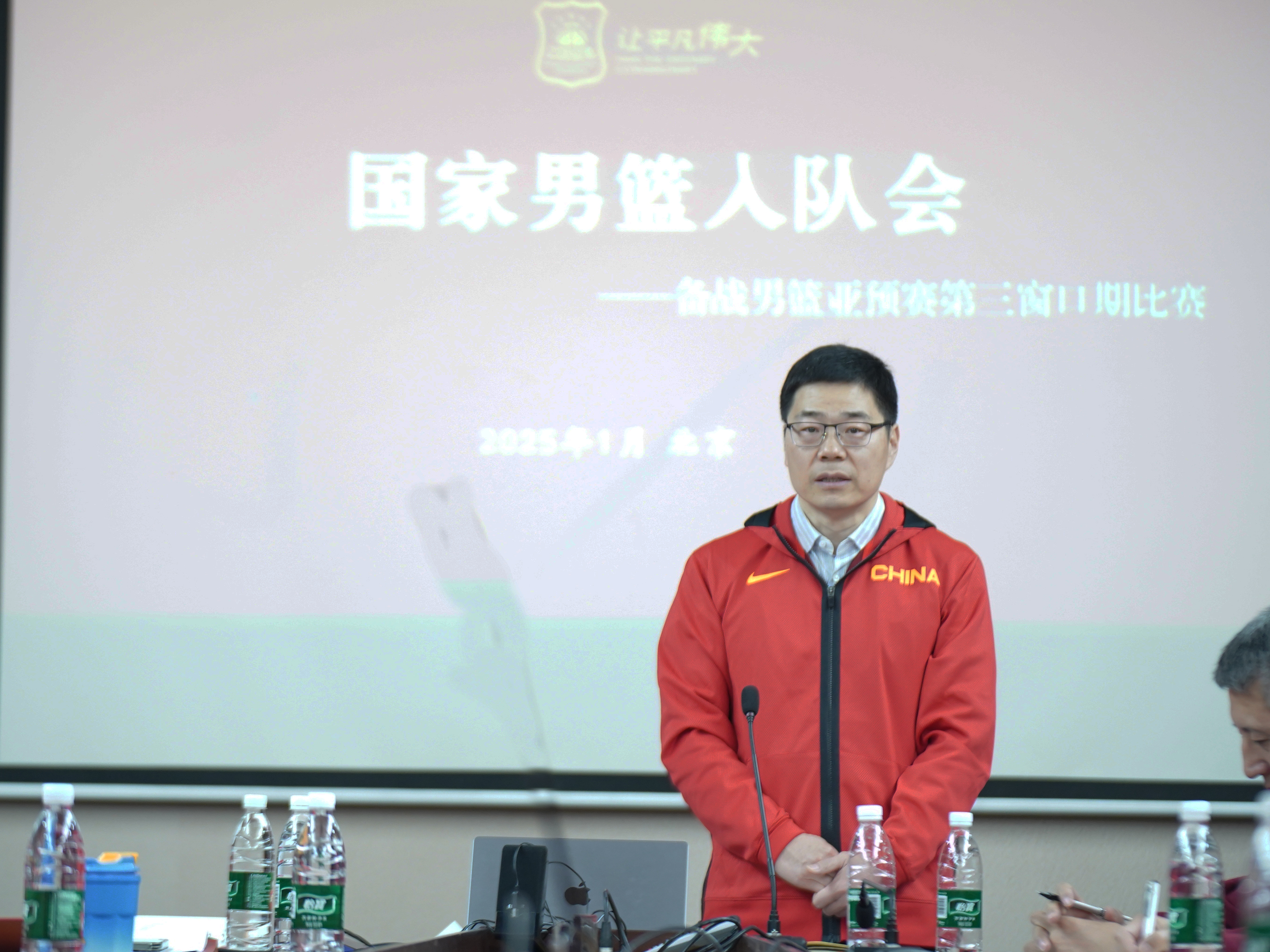 关于九游体育：中国男篮集训侧记：新战术体系的磨合与挑战的信息