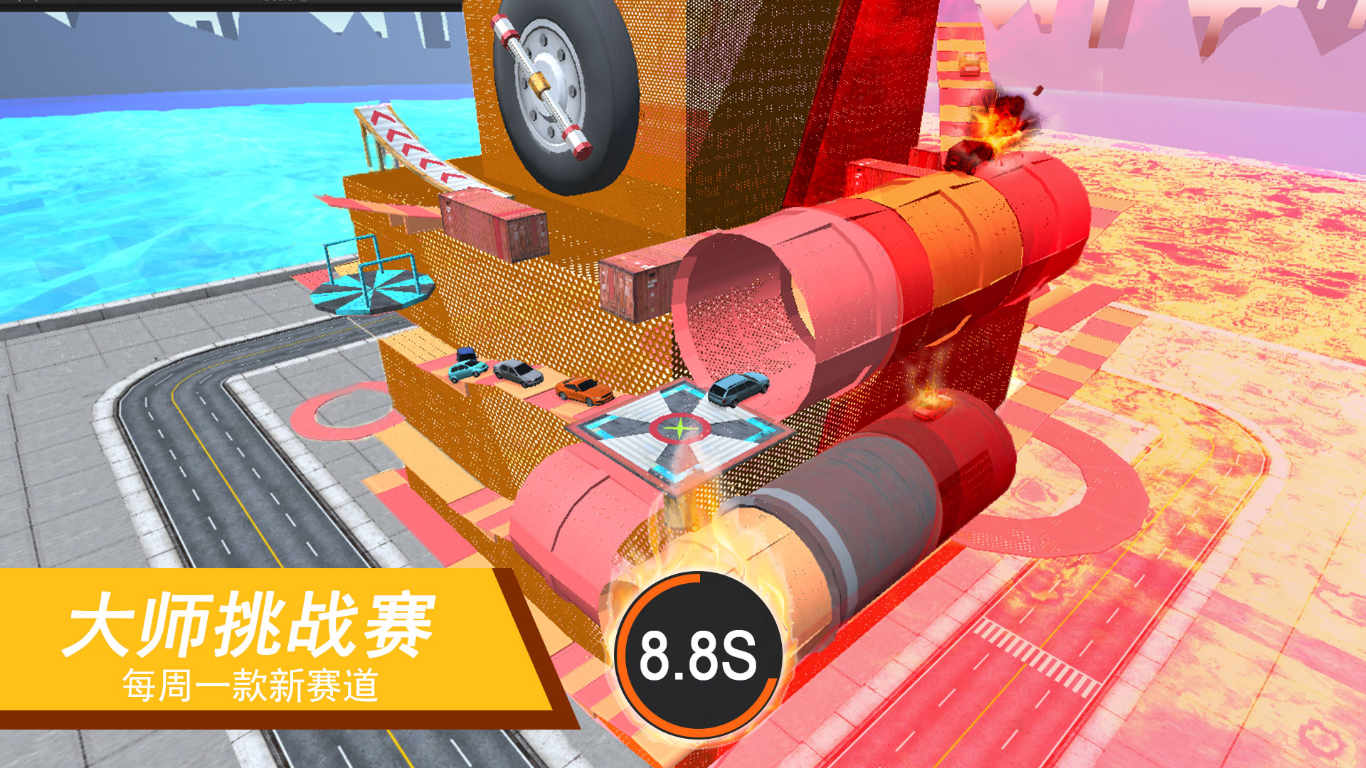 九游体育:《QQ飞车》全球赛事展望，新车与新赛道的大胆尝试