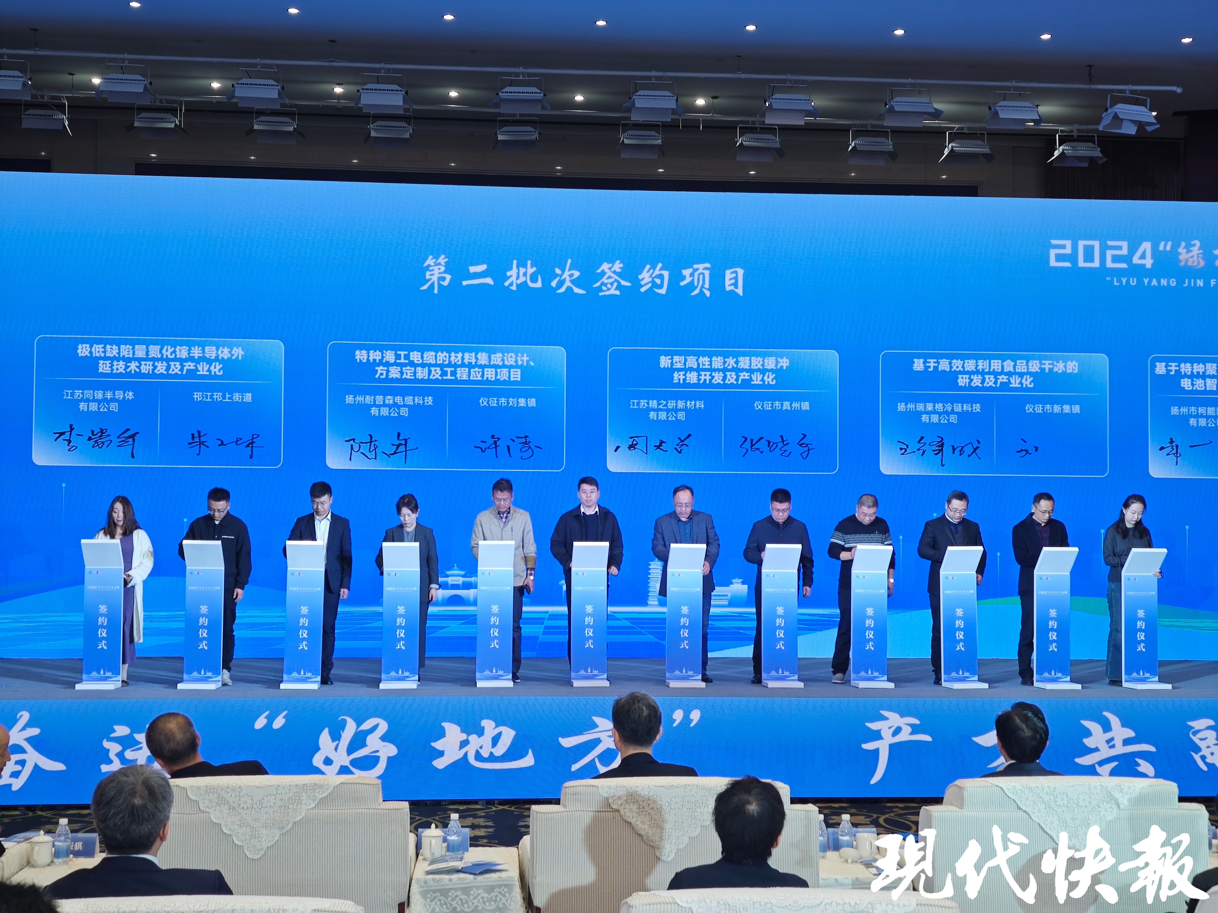 关于九游体育：篮球科技的未来：智能装备如何改变训练和比赛？的信息
