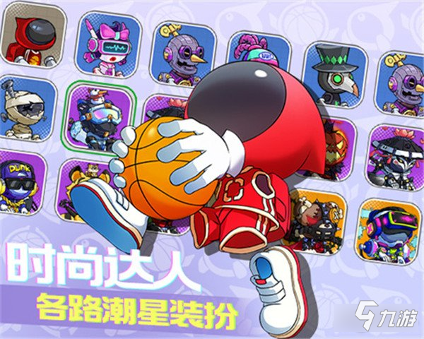 九游体育：篮球球星的公益代言：如何选择与自身形象契合的公益项目？的简单介绍