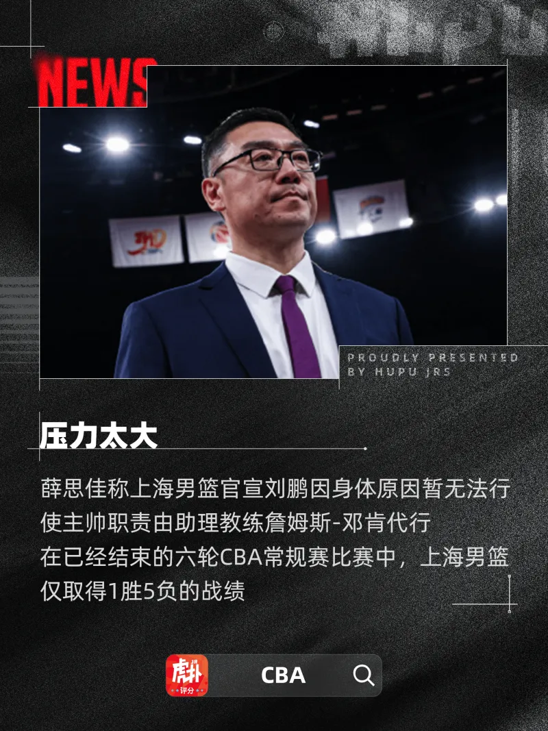 九游体育:百年体育的发展：观察历史上的重大变化的简单介绍