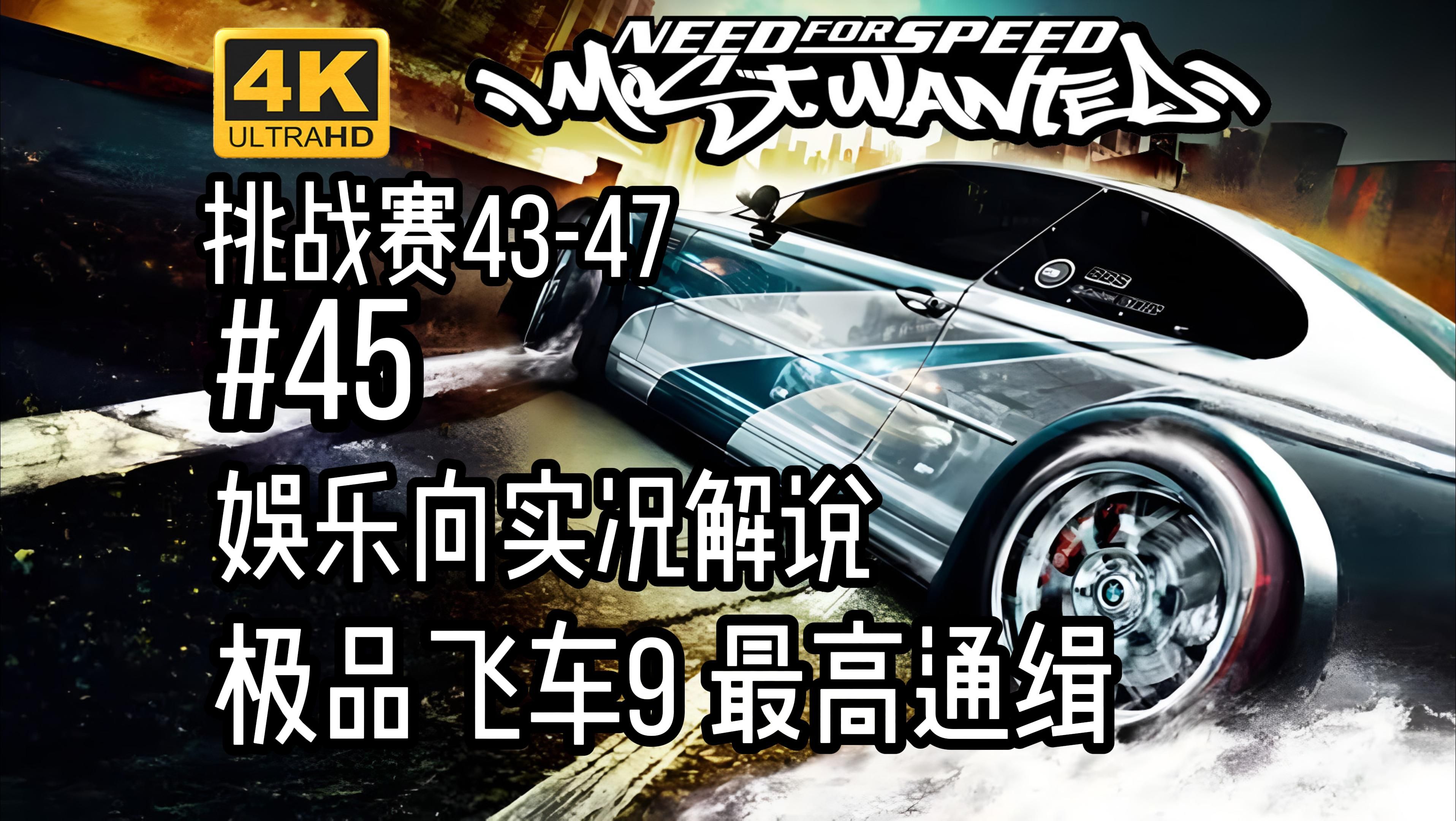 九游体育:场地赛车，弯道超车惊险刺激