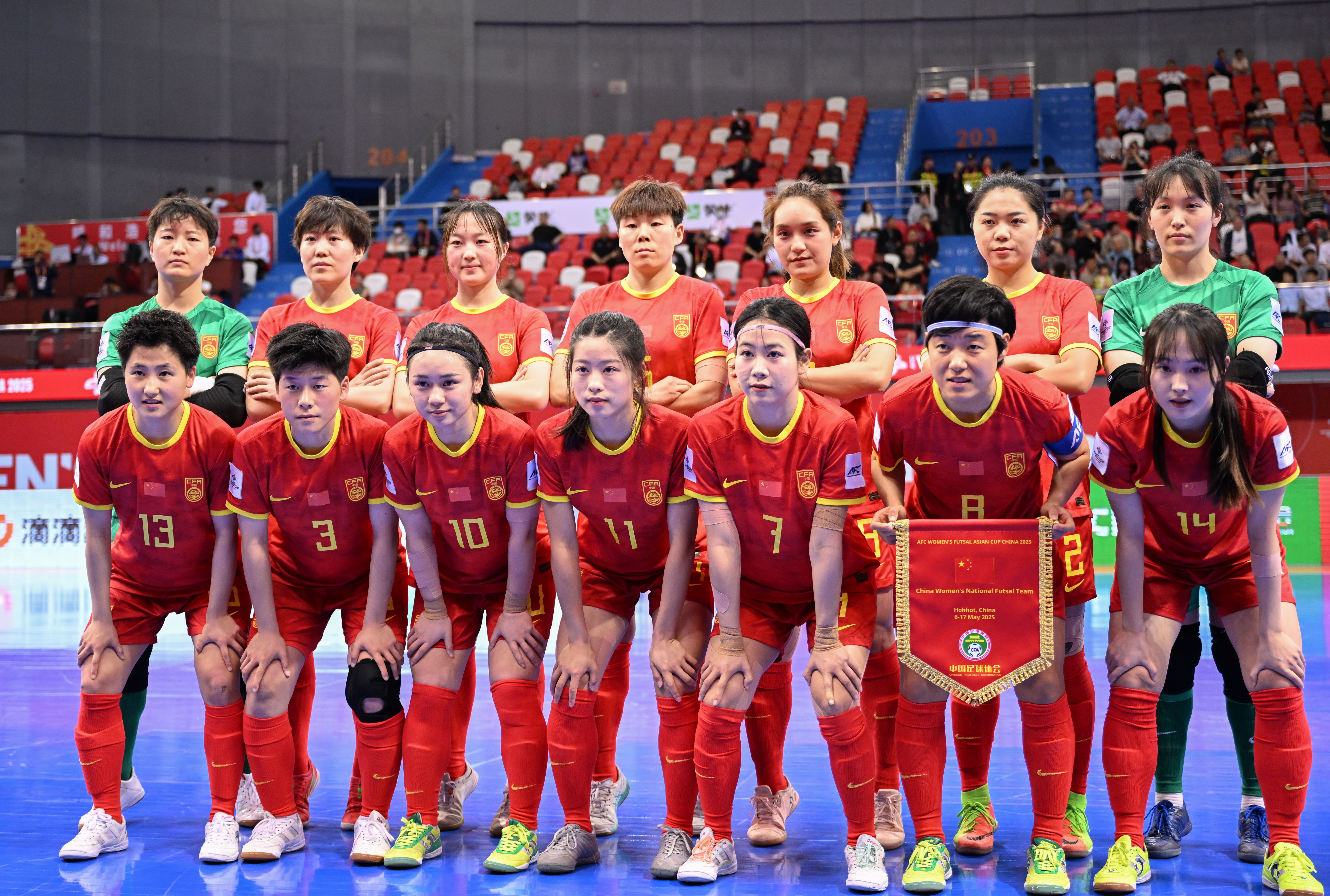 九游体育：中国女足再创辉煌，亚洲杯夺冠之路回顾