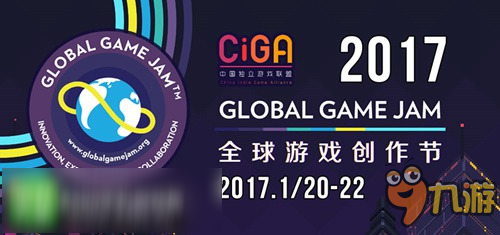 关于九游体育:2025年冬季电子竞技联赛正式开启，冬季游戏热潮来袭的信息
