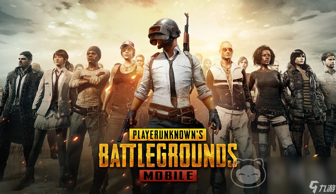 关于九游体育:《PUBG》国际战队将进行处决战，谁能发起胜利反击？的信息