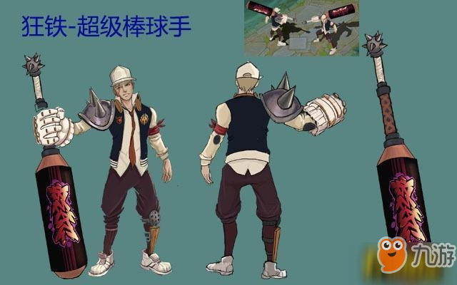 九游体育:德甲的重建计划：俱乐部复兴的步骤与方法的简单介绍