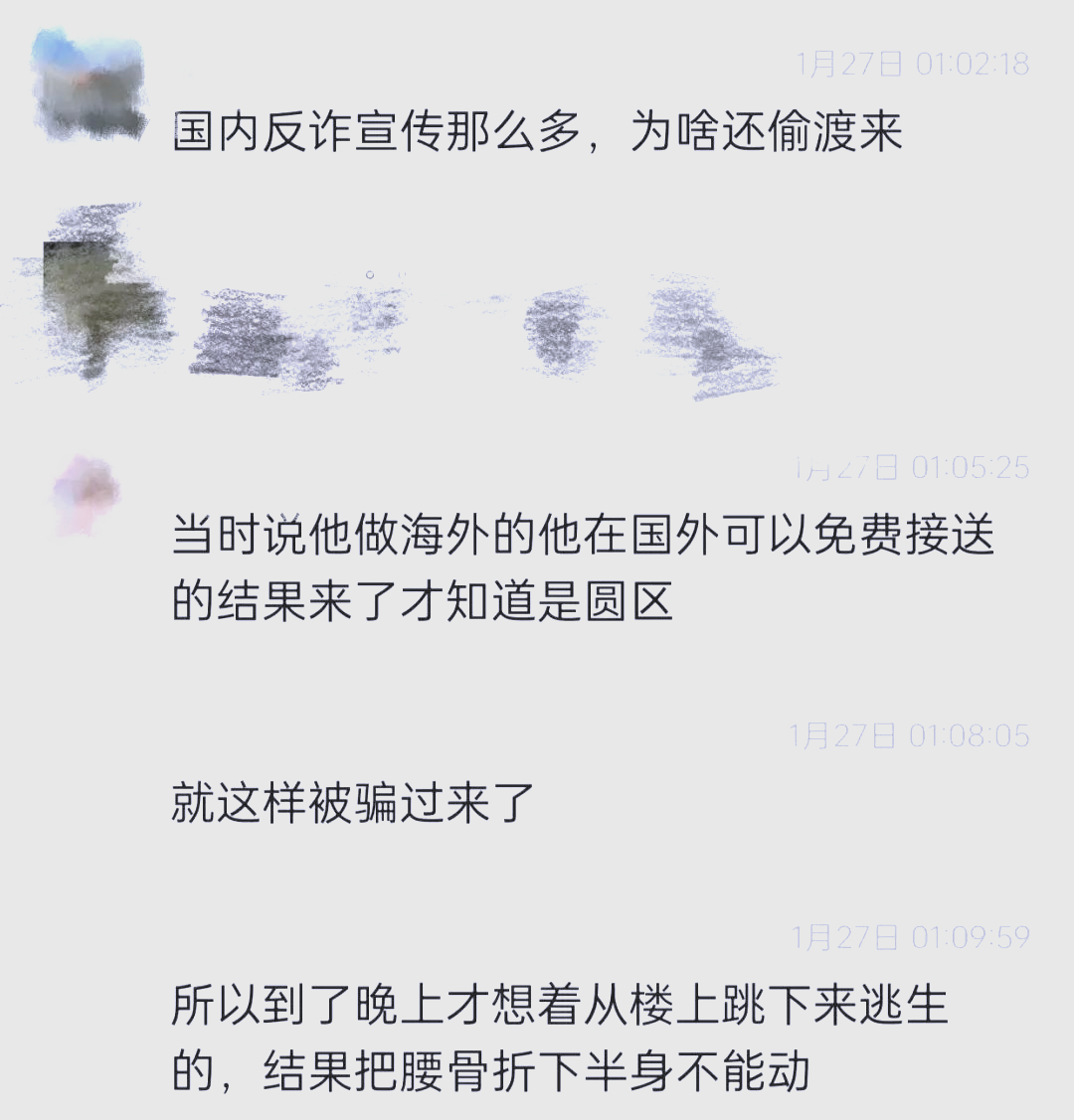 九游体育：CBA球员：高薪背后，压力与责任