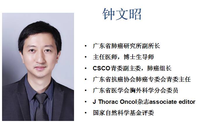 九游体育:郑智：青训理念对中国足球未来发展的价值与挑战：基于专家访谈的简单介绍