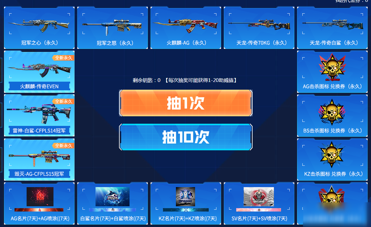 关于九游体育:电竞赛事的良性发展：奖池与宣传的结合的信息