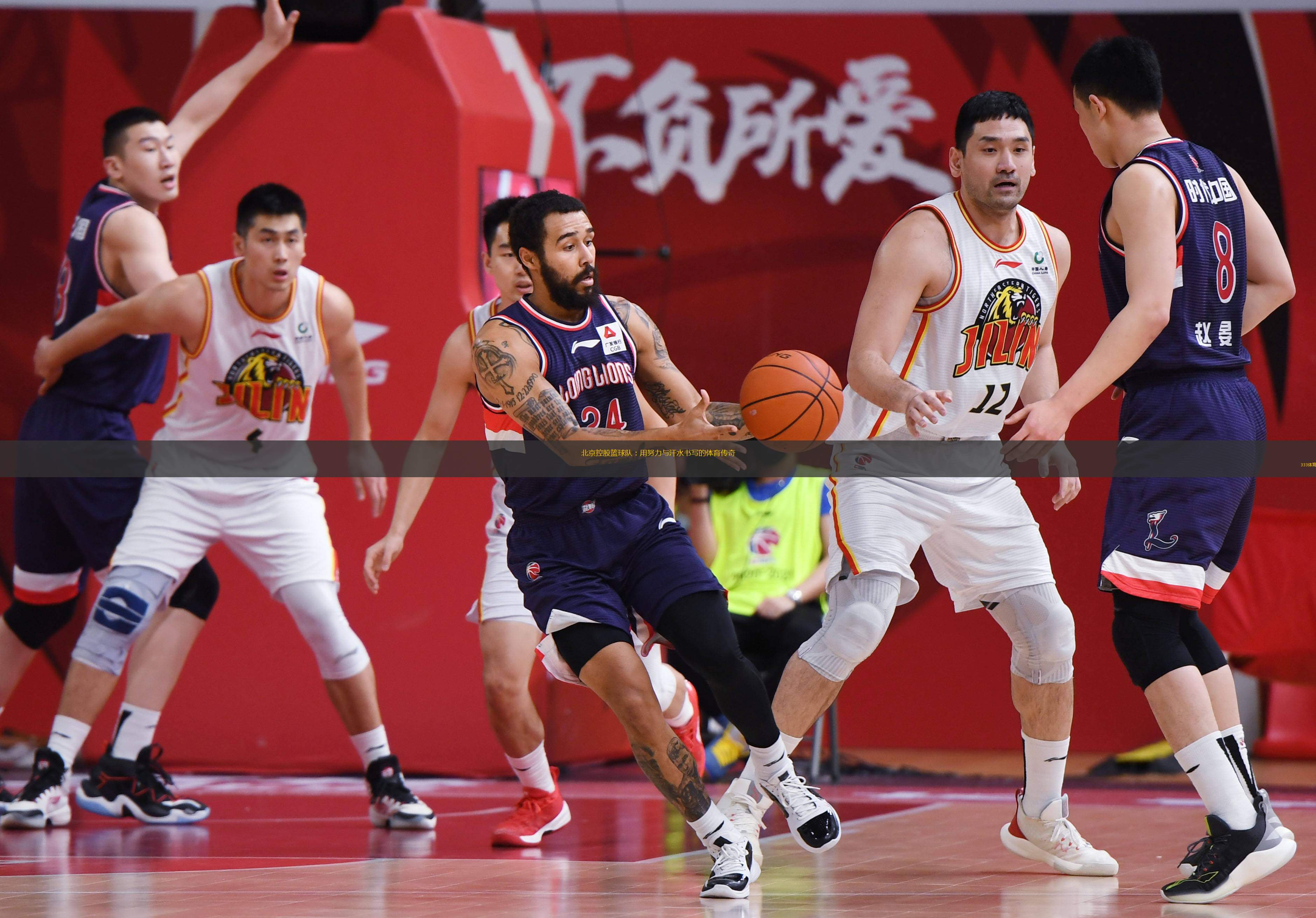 关于九游体育:勇士队库里：如何继续书写传奇，成为篮球界的传奇人物，影响下一代篮球运动员？的信息