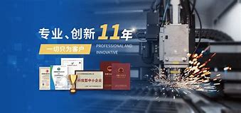 包含九游体育:中超俱乐部引援策略的有效性与风险评估：基于数据挖掘与专家评估的词条