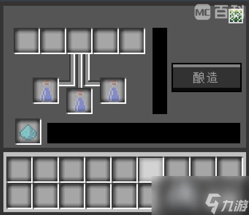 包含九游体育:《Minecraft》建设赛的评审标准与选手评分规则的词条