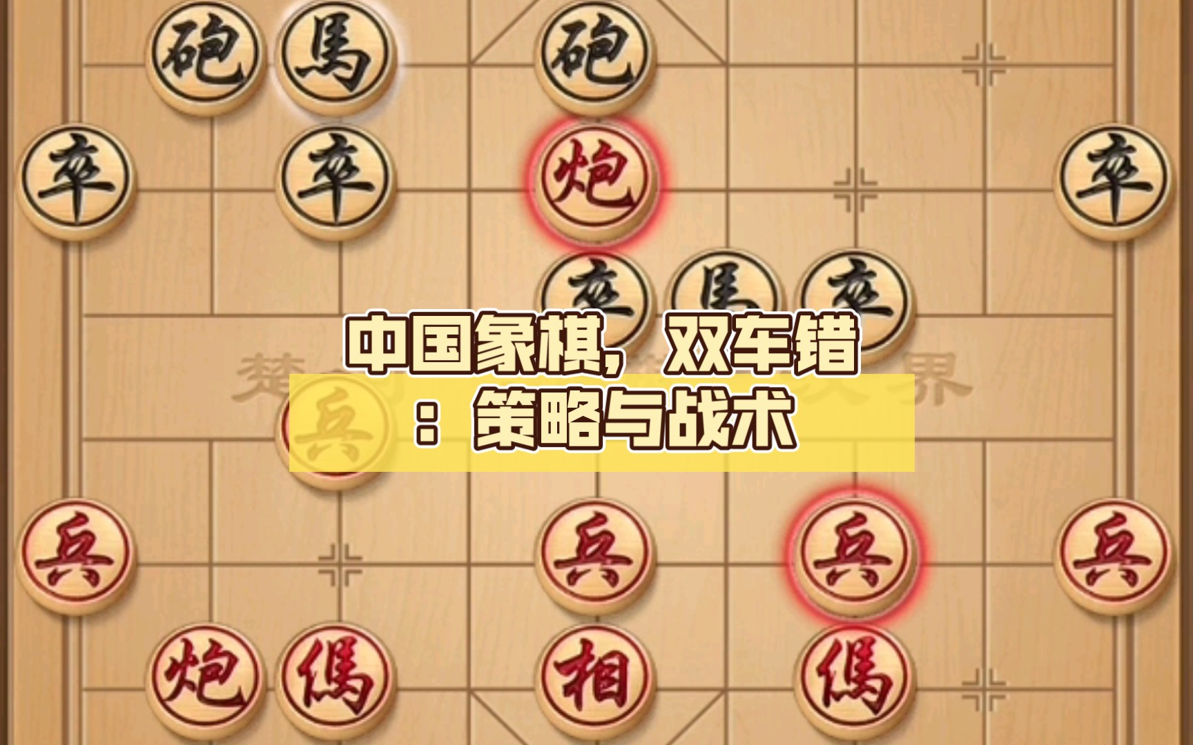 包含九游体育：德甲奥厄的保级策略与战术调整的词条