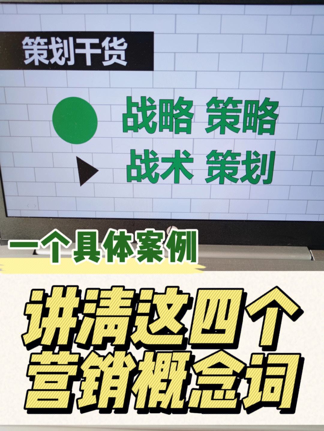 包含九游体育：德甲奥厄的保级策略与战术调整的词条