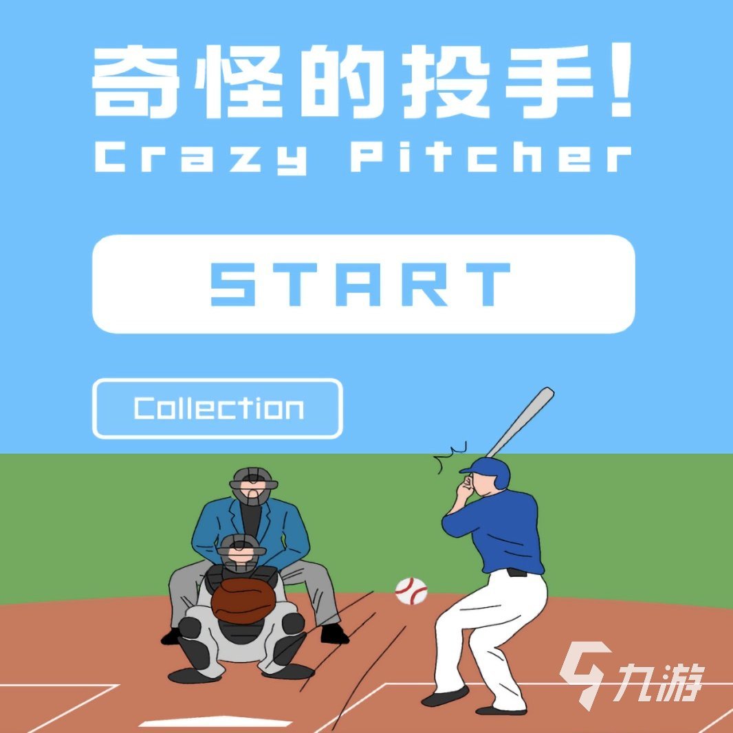 关于九游体育:德甲的球迷文化：激情背后的故事的信息