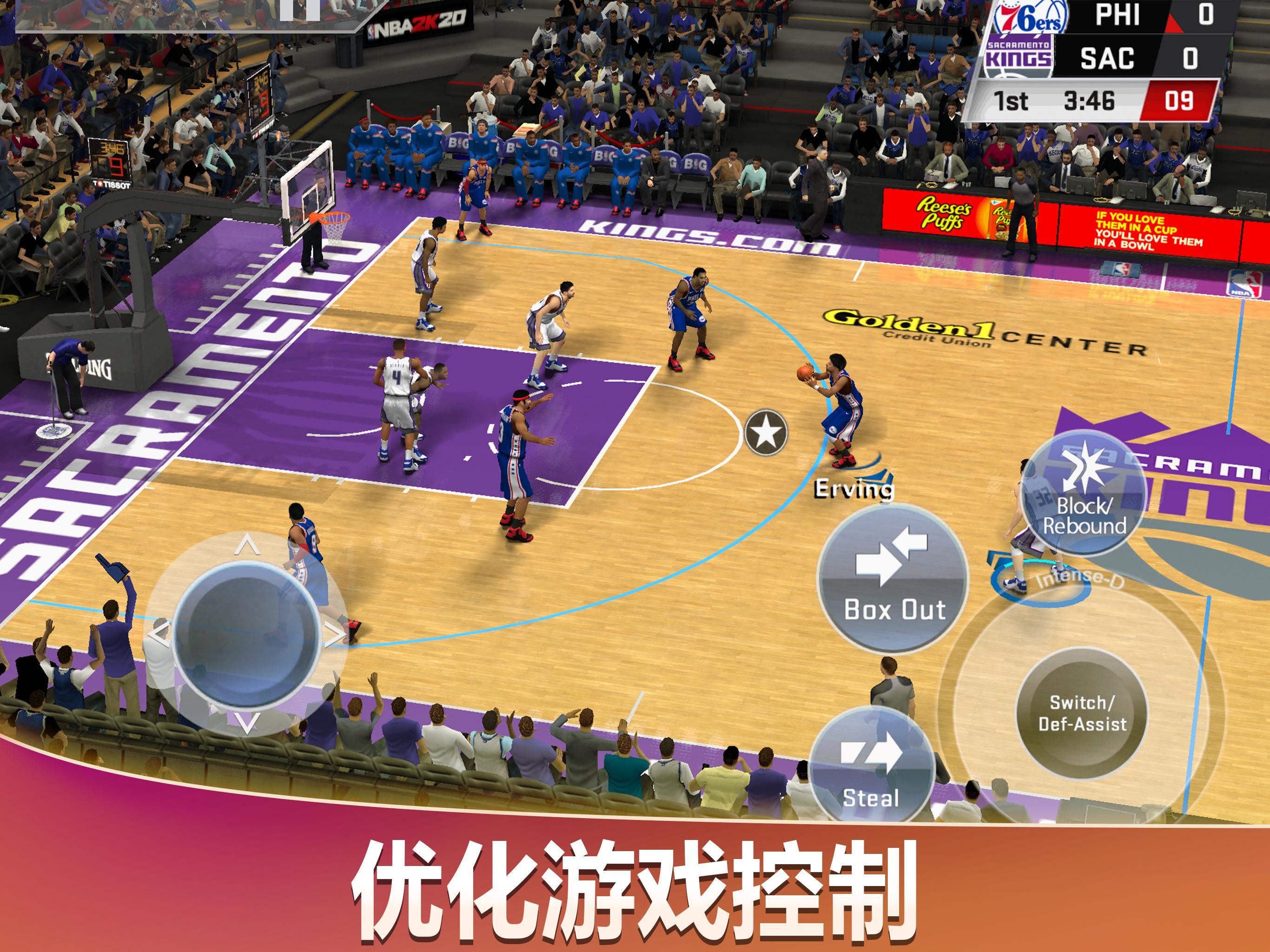 九游体育：NBA球星中国行：近距离接触，点燃篮球热情的简单介绍