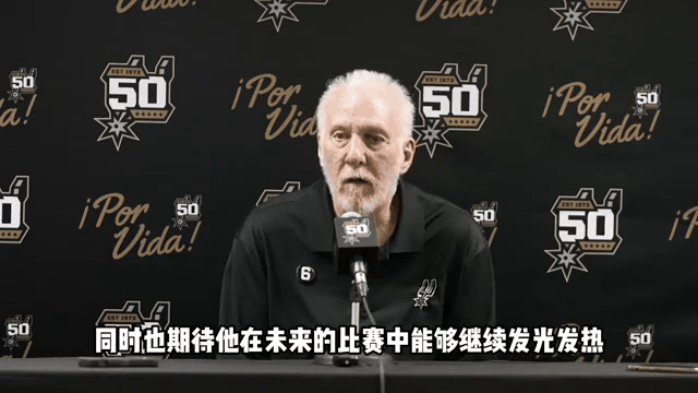 九游体育：NBA联盟公布新赛季最佳新秀候选名单：文班亚马领衔的简单介绍
