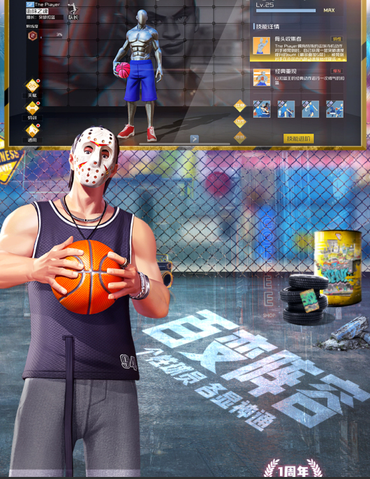 九游体育：CBA外援与本土球员，携手共进共创辉煌的简单介绍