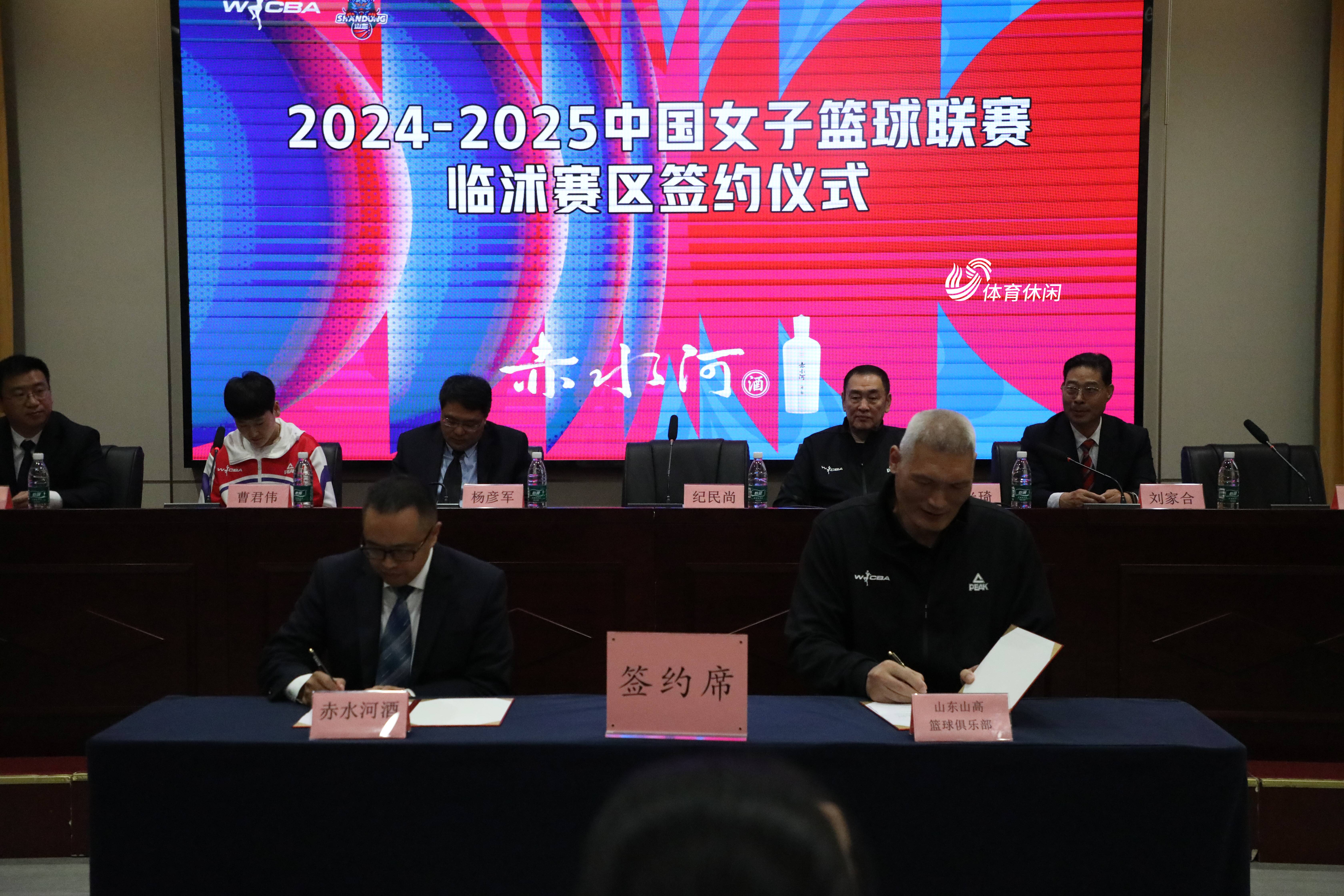 九游体育：WCBA联赛的球员培养体系：如何为中国女篮输送更多优秀人才？的简单介绍