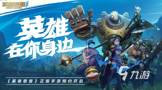 关于九游体育:比赛中的公平：电竞作弊现象及其解决方案的信息