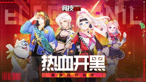 九游体育:电竞游戏中的战略思维：选手与教练的默契配合的简单介绍