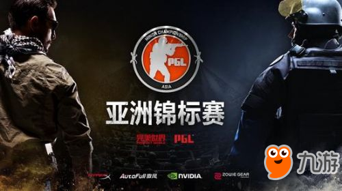包含九游体育:如何在电竞中实现长期盈利：商业模式创新的词条