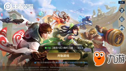 九游体育:电竞经典：重温那些改变游戏行业的里程碑的简单介绍