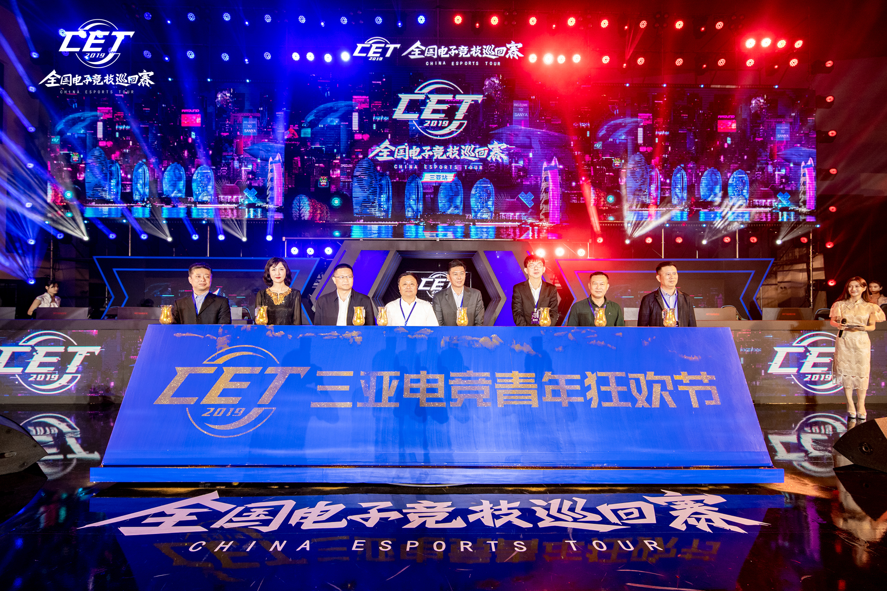 关于九游体育:国际青少年电子竞技挑战赛：年轻玩家的舞台的信息