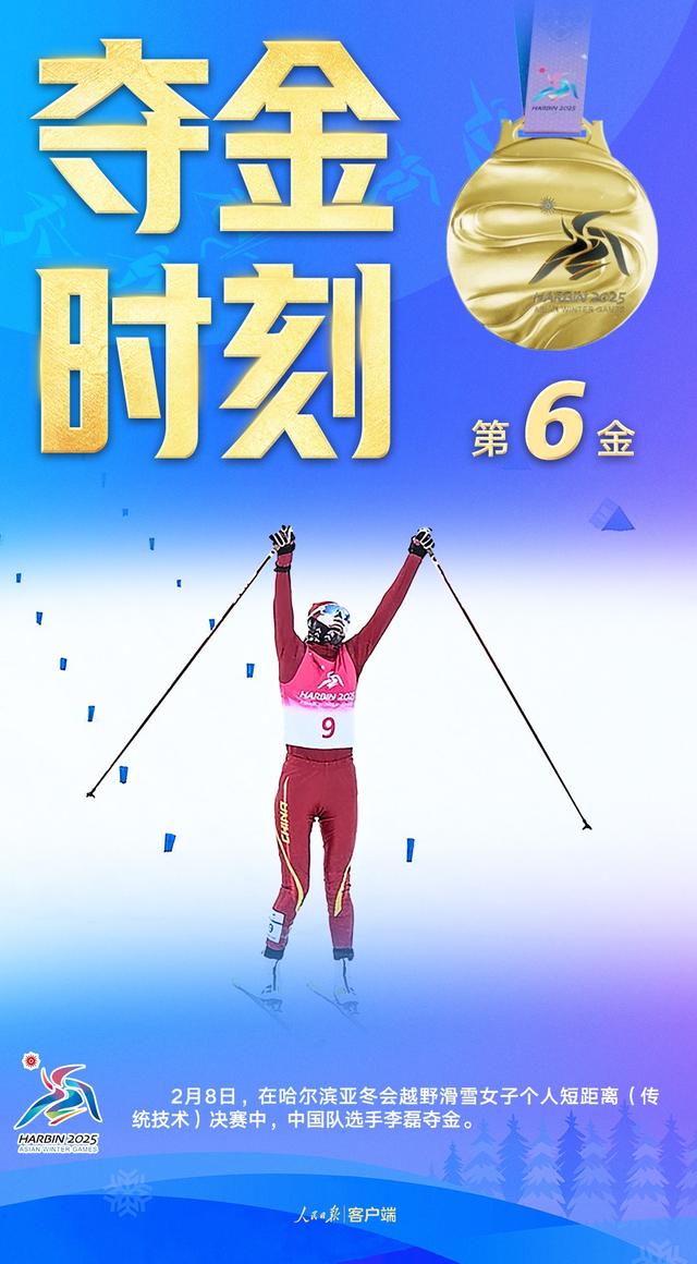 九游体育：中国女篮奥运目标：超越自我，创造历史的简单介绍