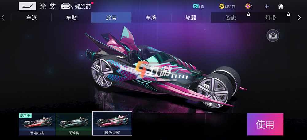 九游体育:赛车明星，他们的传奇故事的简单介绍