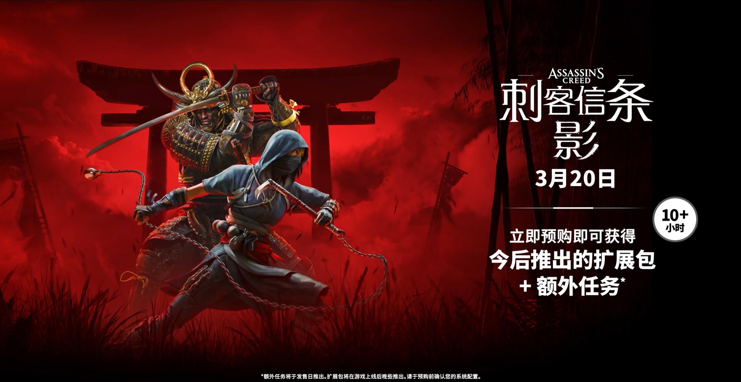 九游体育:电竞赛事的投资机会：资本进入的新动向的简单介绍