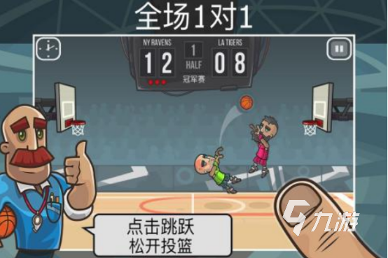 关于九游体育：篮球球星的个人社交媒体互动技巧分享：与球迷互动，传递正能量的信息