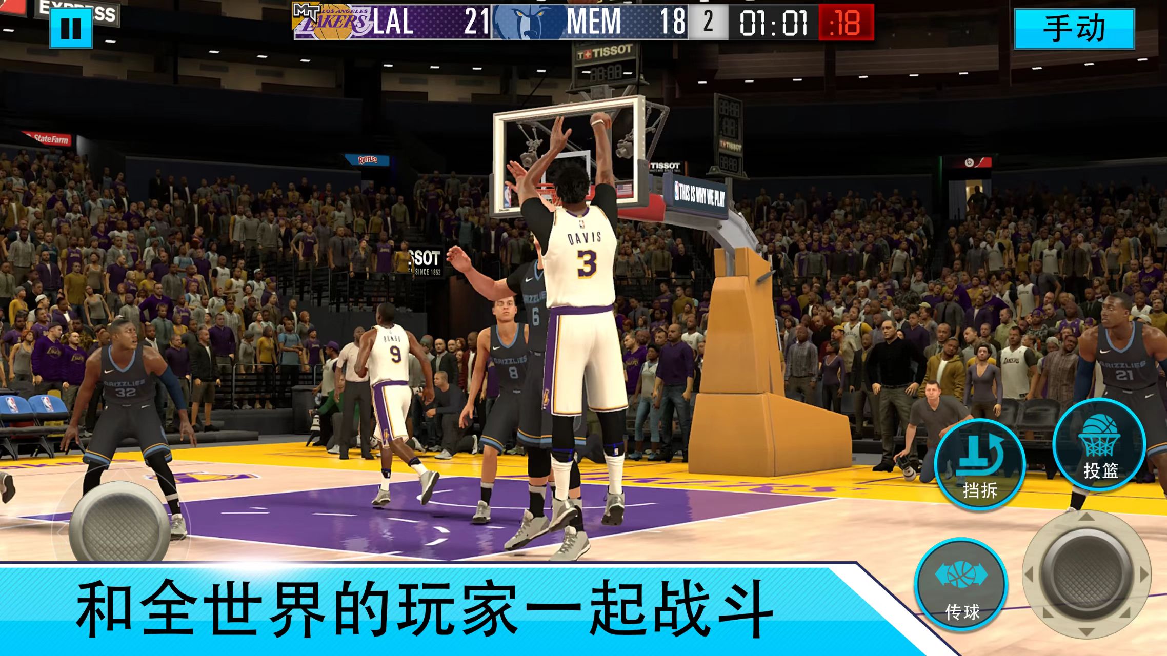 关于九游体育：NBA球星的场外生活：如何平衡事业与家庭？的信息